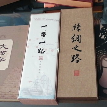 陜西特色皮影收藏冊(cè)，陜西古錢幣，郵票，皮影收藏圖鑒禮盒