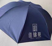 户外大理石太阳伞，西安酒吧摇头伞，广告雨伞印字