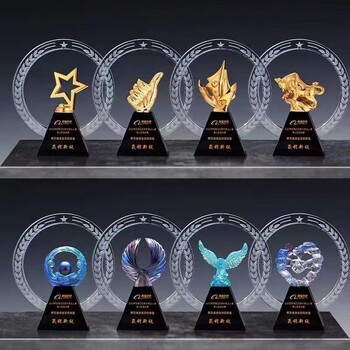 西安红歌汇演比赛奖杯定做，西安水晶彩印纪念奖牌设计