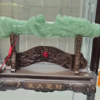 西安大廳落地?cái)[件，會(huì)議室背景，現(xiàn)貨注水旗定做