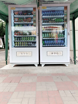专营郑州专科高校自动售货机免费投放利润分成-自动贩卖机