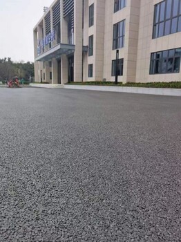 福州彩色透水混凝土透水地坪天然露骨料路面材料