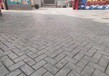 广东河源彩色压模地坪艺术压花地坪材料销售及工程施工​