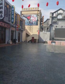 江西九江压模地坪/压花地坪/彩色压印地坪品牌商家