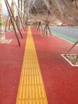 南宁海绵城市建设沥青改色路面厂家直供透水地坪洗沙地坪