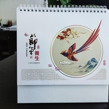 西安廣告臺歷批發(fā)，高架臺歷，支持公司專版臺歷設(shè)計定做