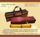 西安特色皮影收藏礼盒，十二生肖皮影礼包，西安生肖皮影机框定制