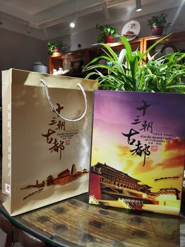 西安特色皮影礼品西安贵妃状元皮影纪念品批发