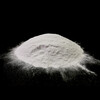鑄造制殼基體材料白色剛玉粉50微米