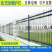 东莞物流仓储铁艺围栏惠州工地项目部栏杆现货厂区锌钢围墙栅栏