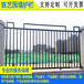 惠州喷塑装饰花铁艺栅栏珠海工业区围栏暑假学校围墙栏杆安装