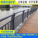 珠海桥梁河道护栏广州景区不锈钢铁艺栏杆堤坝周边安全防护栏