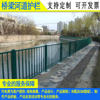 不锈钢复合管防撞桥梁栏杆中山河道隔离护栏惠州仿木铁艺栅栏
