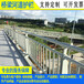 镀锌天桥道路隔离护栏惠州河道观景复合型栏杆深圳厂区围栏价格