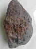甘孜石鐵隕石價格參考表—私人現金收購隕石