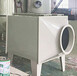 上海活性炭吸附箱维护保养废气处理设备生产厂家