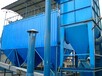 淮安脉冲布袋除尘器维护保养废气处理设备质量可靠