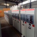 北京母線槽密集型母線槽封閉母線槽廠家找河北雙鑫電氣