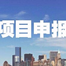 江苏苏州市知识产权贯标认定奖励补贴2021