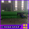 廣東省東莞市綠化噴播設備柴油機品牌