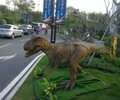 梅州恐龍展侏羅紀恐龍世界仿真恐龍展