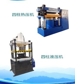 上海数控液压系统维修，数控液压缸维修