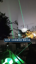 重庆太阳能激光警示灯/防疲劳镭射激光/道路救援激光射灯