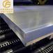 GH2696鎳鉻變形高溫合金冷軋薄板GH2696抗氧化耐腐蝕規格