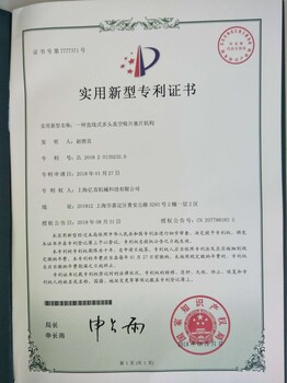 YS-HGX-60糖漿口服液氣洗灌裝生產(chǎn)線