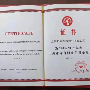 YS-HGX-60糖漿口服液氣洗灌裝生產(chǎn)線
