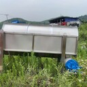 郑州汉森农牧科技有限公司粪便脱水机圆筒初清式固液分离机