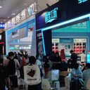 2023年d巴西國際汽車零配件