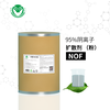 潔氏擴散劑NOF電鍍電解除油粉原料表面活性劑