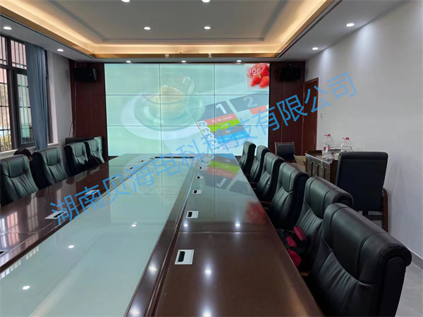 长沙某政企会议室55寸液晶拼接屏安装交付工厂直供