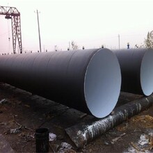 3pe防腐钢管；涂塑钢管；环氧煤沥青防腐钢管；内8710饮用水管道