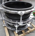 DN600橡胶软连接循环水管道配套产品橡胶伸缩节