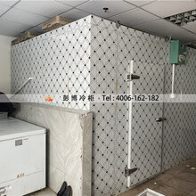 彭博制冷各类大中小型冷库均可定制实验室冷库保鲜库