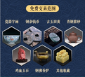 十年造袁大頭幣現金收購-重慶文物單位圖片