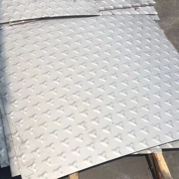 哈尔滨304不锈钢花纹钢板激光切割防滑不锈钢板来图加工定制
