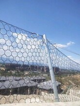 边坡防护网石笼网sns柔性防护网宾格网主动/被动边坡防护网勾花网