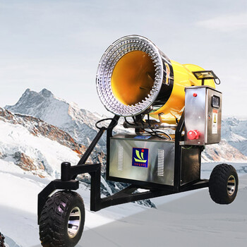 冰雪乐园打包设计大型造雪机器人工造雪机降雪机器