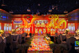 5D全息光影宴会厅网红婚宴厅投影餐厅硬装软装设计