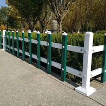 財潤絲網城市道路綠化農村花草柵欄塑鋼白色草坪圍欄圖片