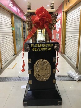 金屬鼎西安落地大型擺件酒店公司喬遷禮品純銅大廳裝飾開業賀禮