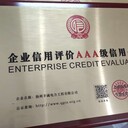 西安標(biāo)牌設(shè)計(jì)豎長(zhǎng)條單位大門旁牌匾定制金屬牌刻字