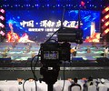 渭南视频拍摄公司_渭南宣传片+广告片+专题片+纪录片