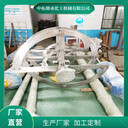 錨框式攪拌設(shè)備KSA錐底框式攪拌器攪拌均勻性能可靠中拓鼎承