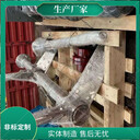 中拓鼎承生產(chǎn)脫硫攪拌設(shè)備地坑攪拌器非標定制螺旋式攪拌槳葉