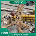 石灰石漿液攪拌器碳鋼襯膠耐磨耐腐蝕運行穩(wěn)定使用壽命長