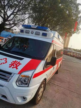 医院救护车对外服务专业医护转运救护车呼吸机心电监护24小时